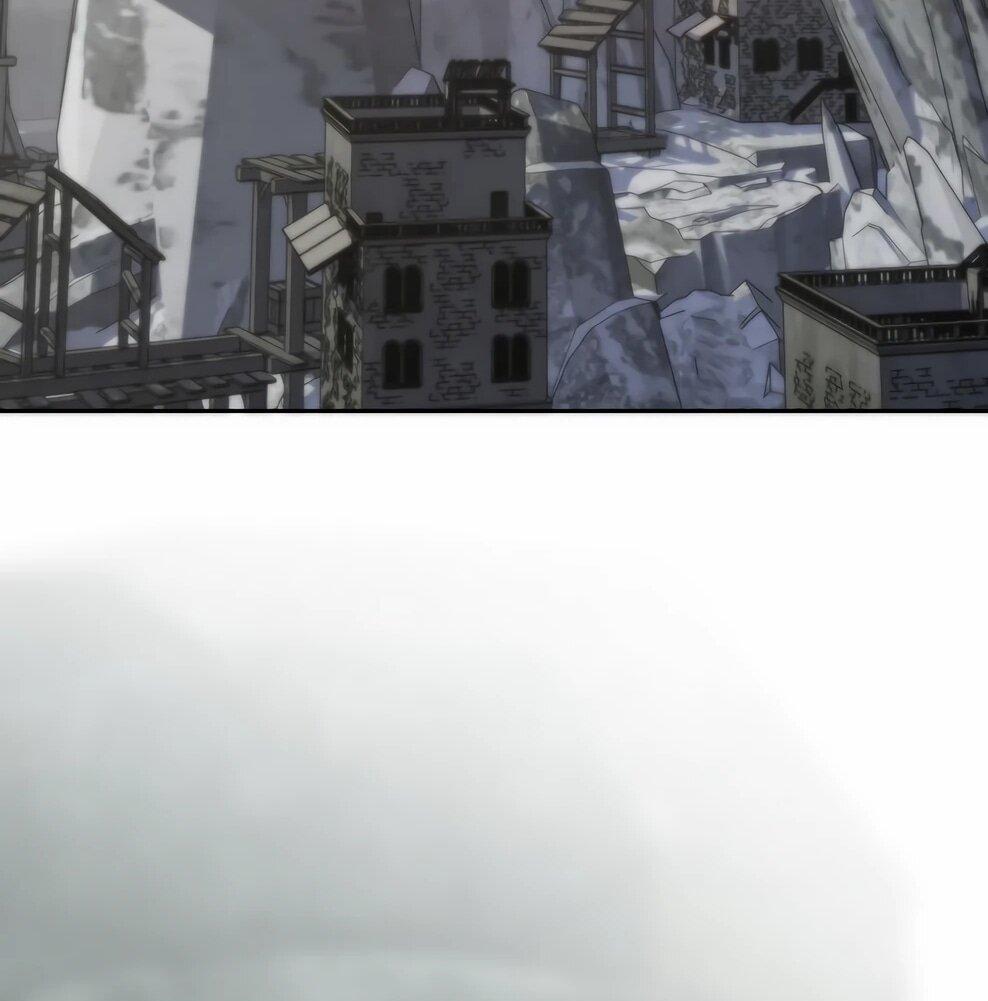 Манга Архимаг, Преодолевающий Регрессию - Глава 173 Страница 77