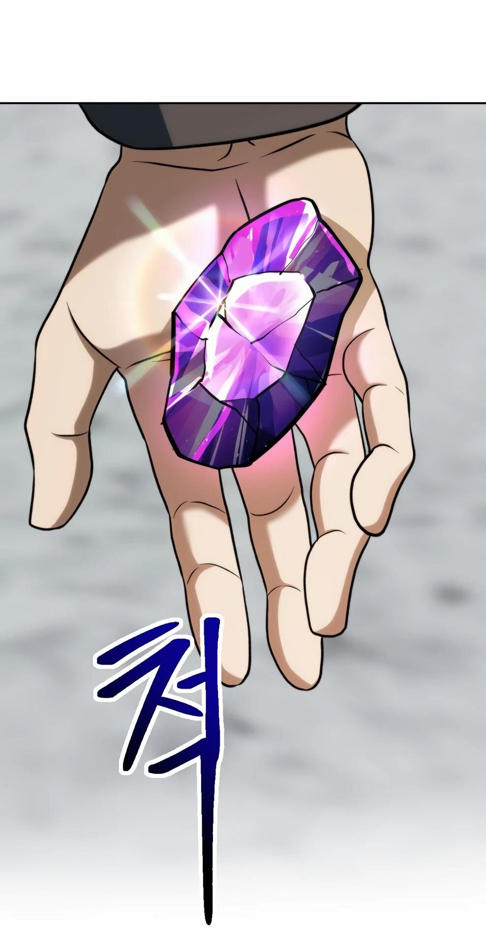 Манга Архимаг, Преодолевающий Регрессию - Глава 173 Страница 23