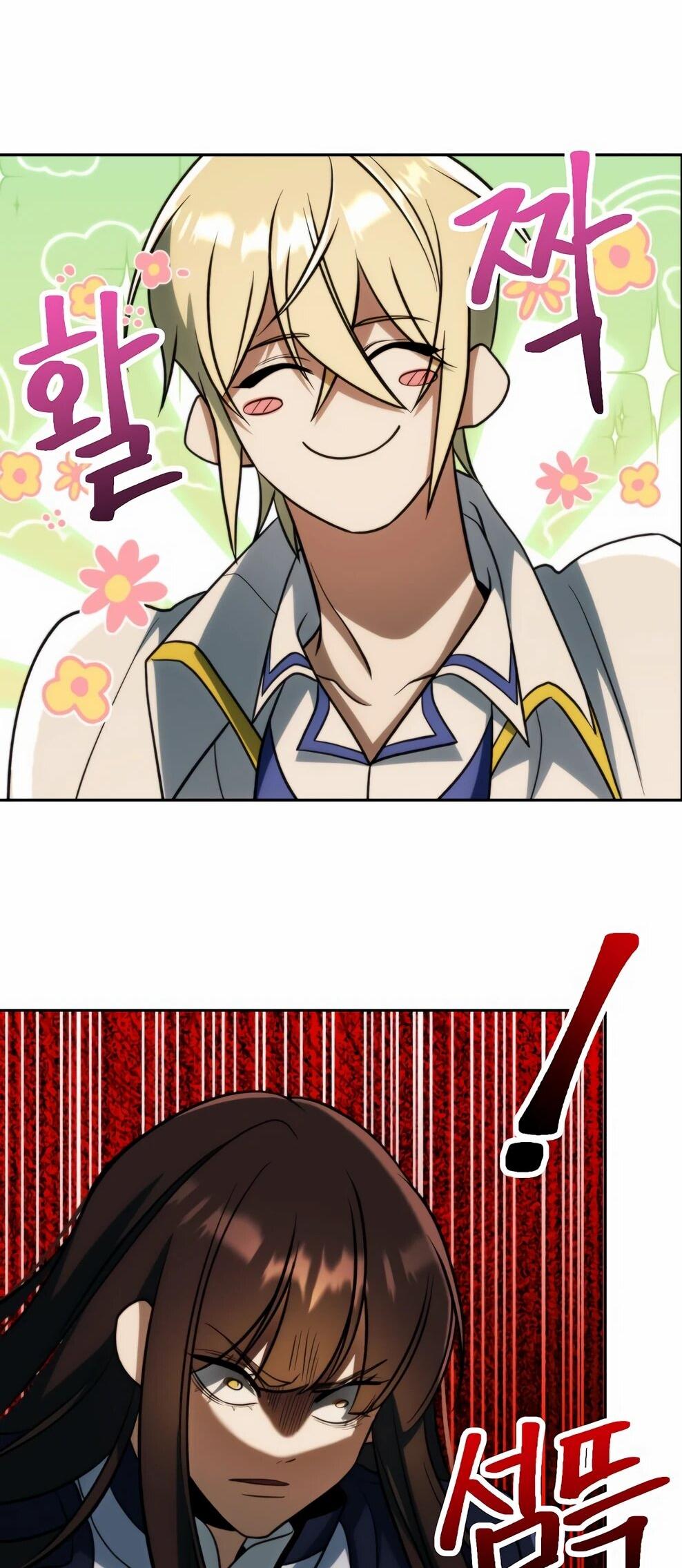 Манга Архимаг, Преодолевающий Регрессию - Глава 173 Страница 81