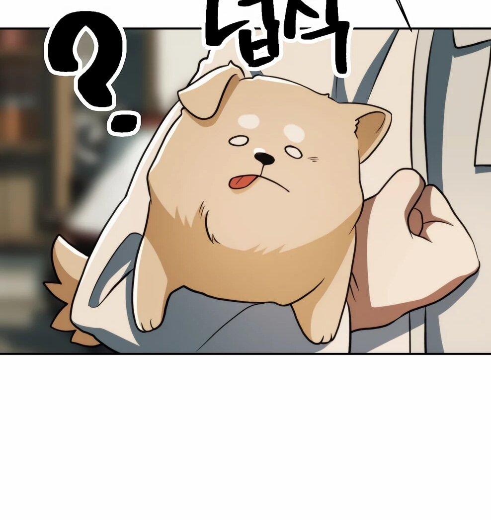 Манга Архимаг, Преодолевающий Регрессию - Глава 173 Страница 72