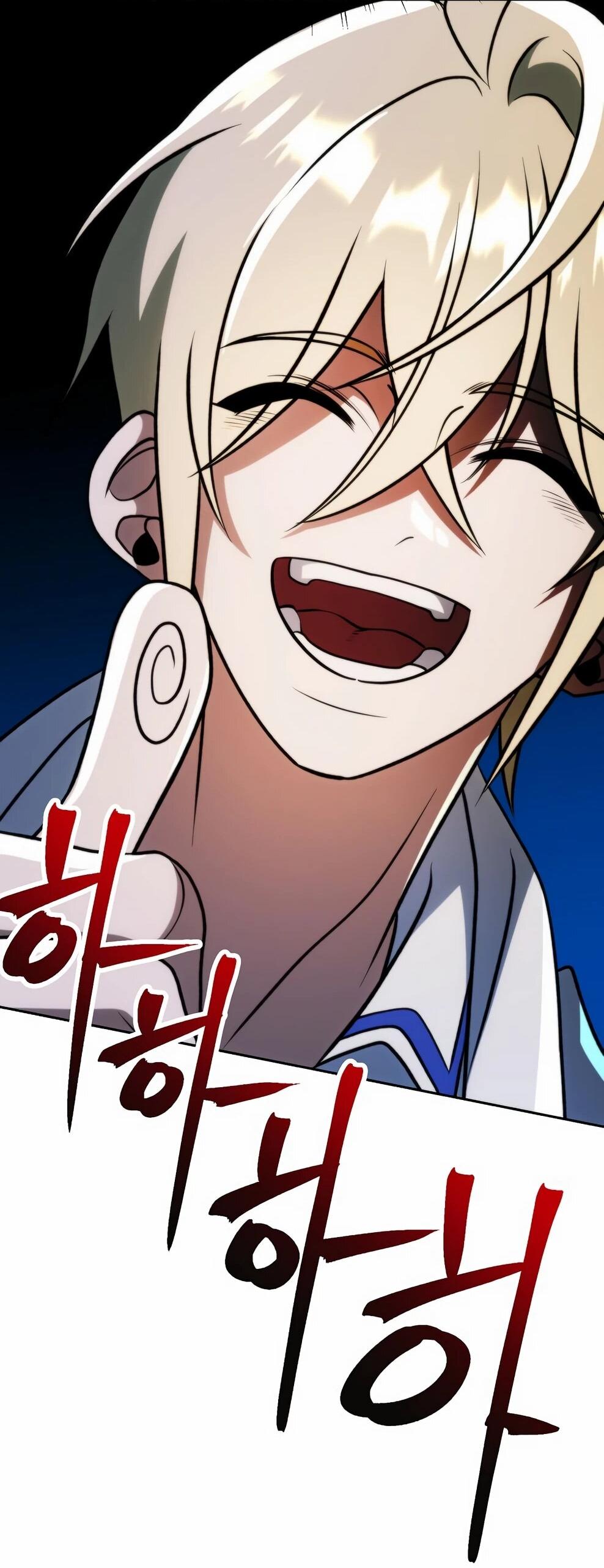 Манга Архимаг, Преодолевающий Регрессию - Глава 177 Страница 79