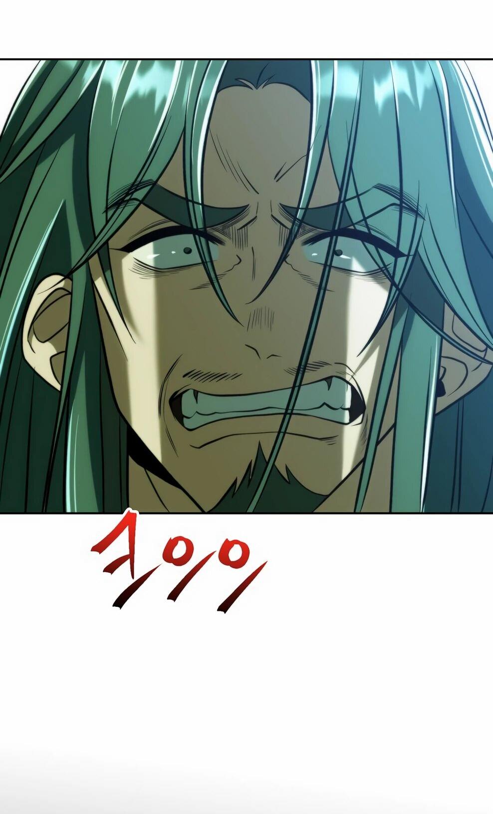 Манга Архимаг, Преодолевающий Регрессию - Глава 177 Страница 47