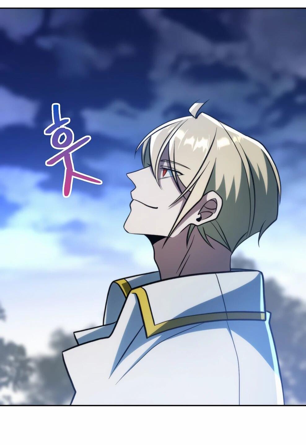 Манга Архимаг, Преодолевающий Регрессию - Глава 177 Страница 54