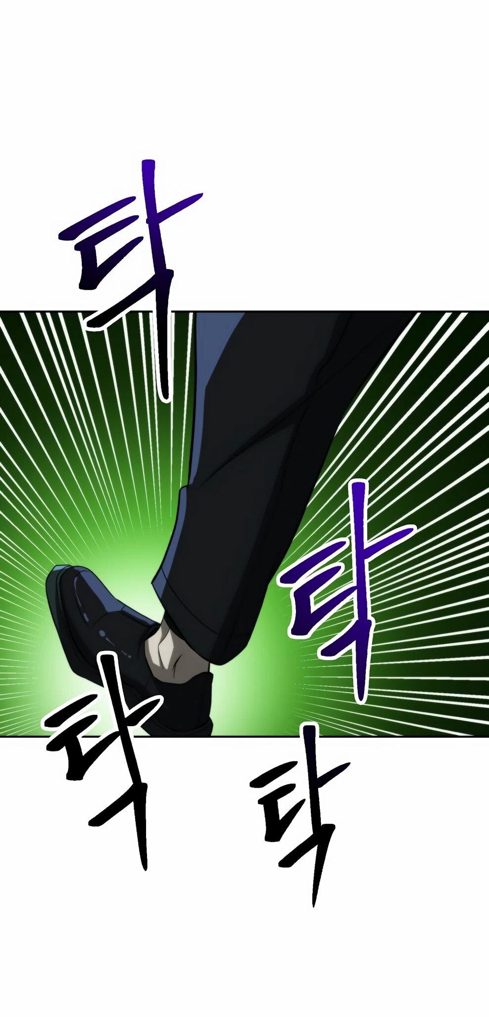 Манга Архимаг, Преодолевающий Регрессию - Глава 177 Страница 30