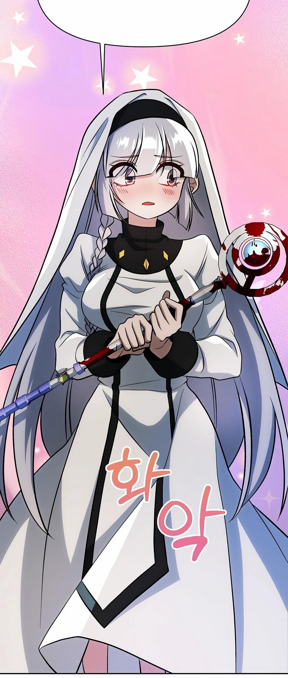 Манга Архимаг, Преодолевающий Регрессию - Глава 177 Страница 74