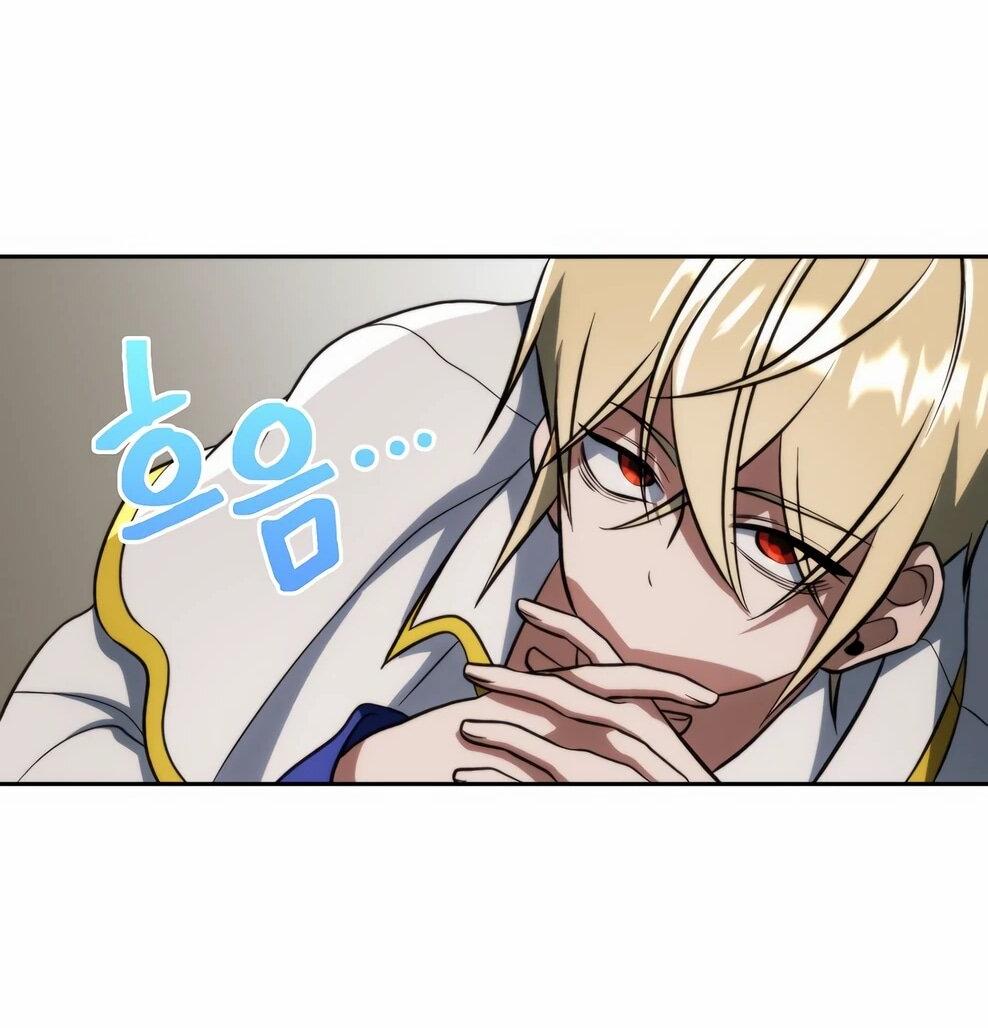 Манга Архимаг, Преодолевающий Регрессию - Глава 176 Страница 21