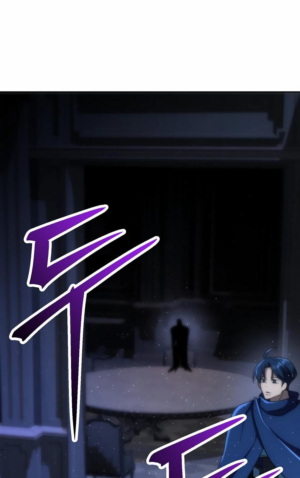 Манга Архимаг, Преодолевающий Регрессию - Глава 176 Страница 10