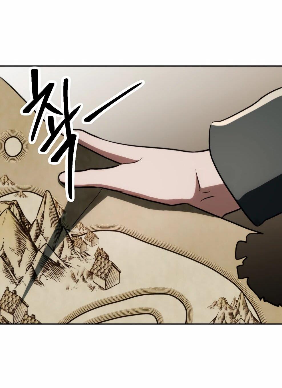 Манга Архимаг, Преодолевающий Регрессию - Глава 176 Страница 18