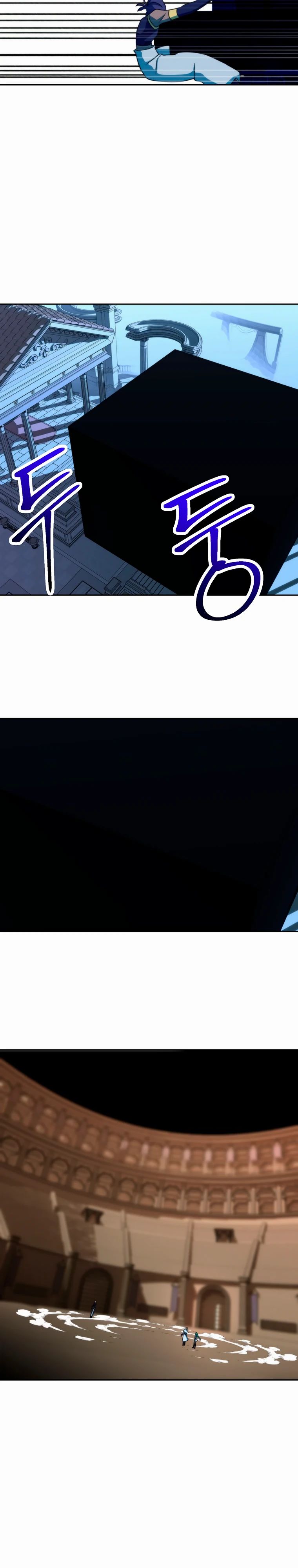 Манга Архимаг, Преодолевающий Регрессию - Глава 159 Страница 25