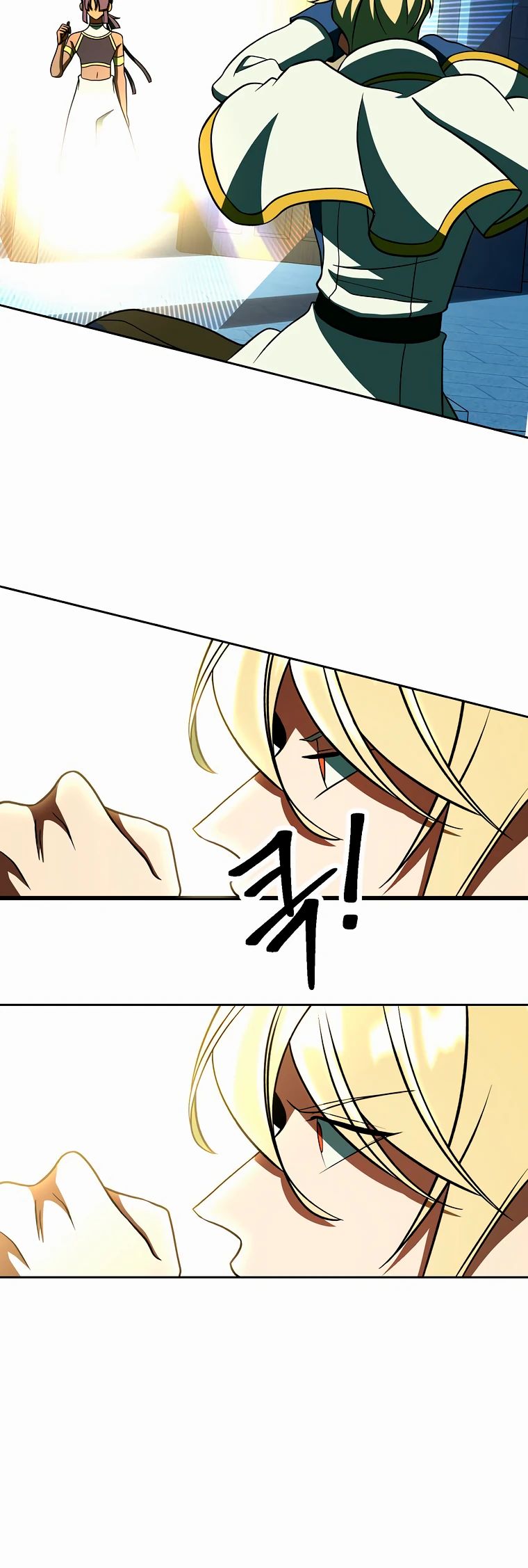 Манга Архимаг, Преодолевающий Регрессию - Глава 159 Страница 11