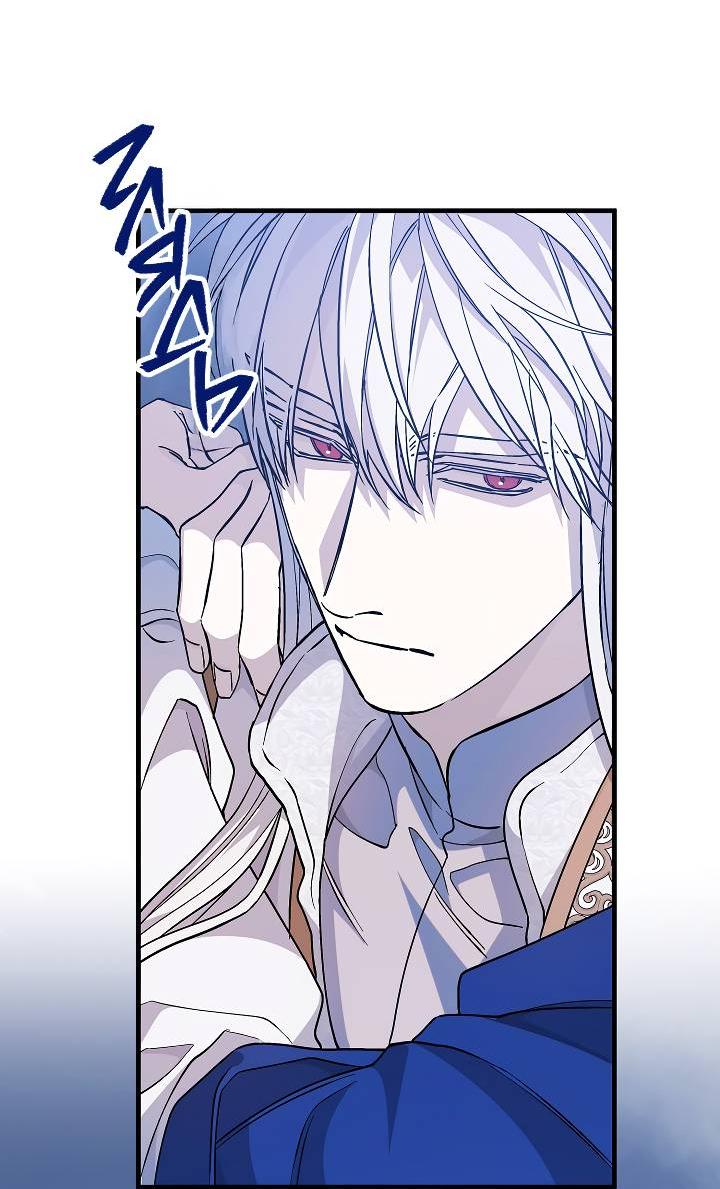 Манга Вечный контракт - Глава 70 Страница 38