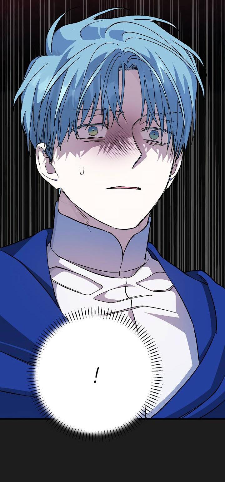 Манга Вечный контракт - Глава 70 Страница 18