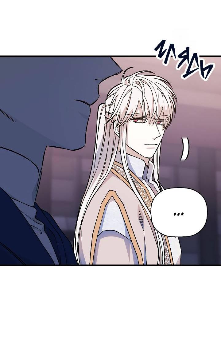 Манга Вечный контракт - Глава 69 Страница 79