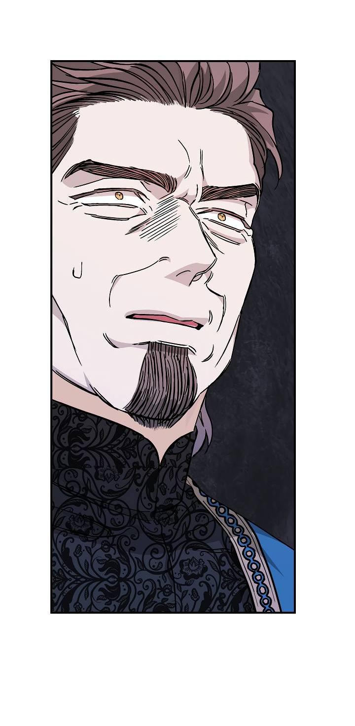 Манга Вечный контракт - Глава 71 Страница 88