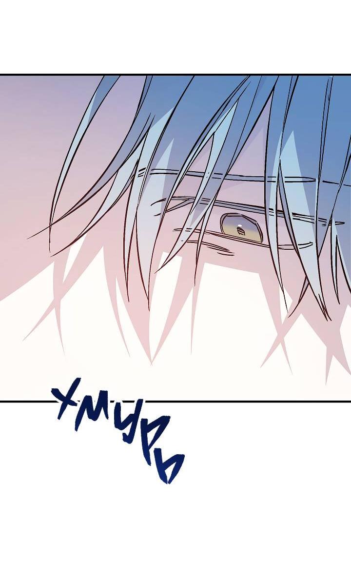 Манга Вечный контракт - Глава 71 Страница 34