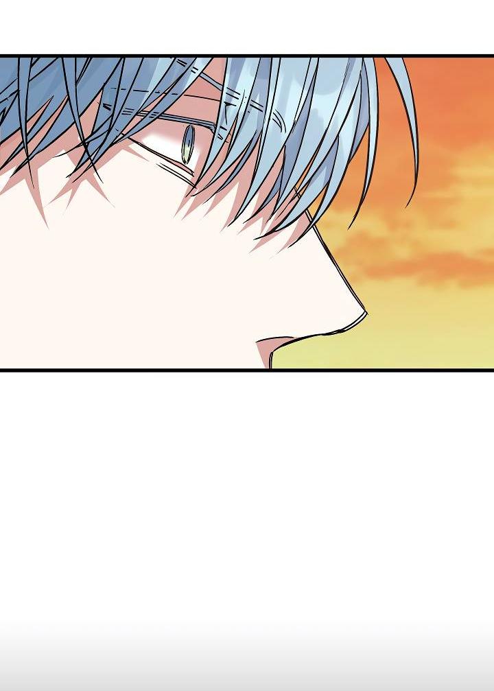 Манга Вечный контракт - Глава 71 Страница 51