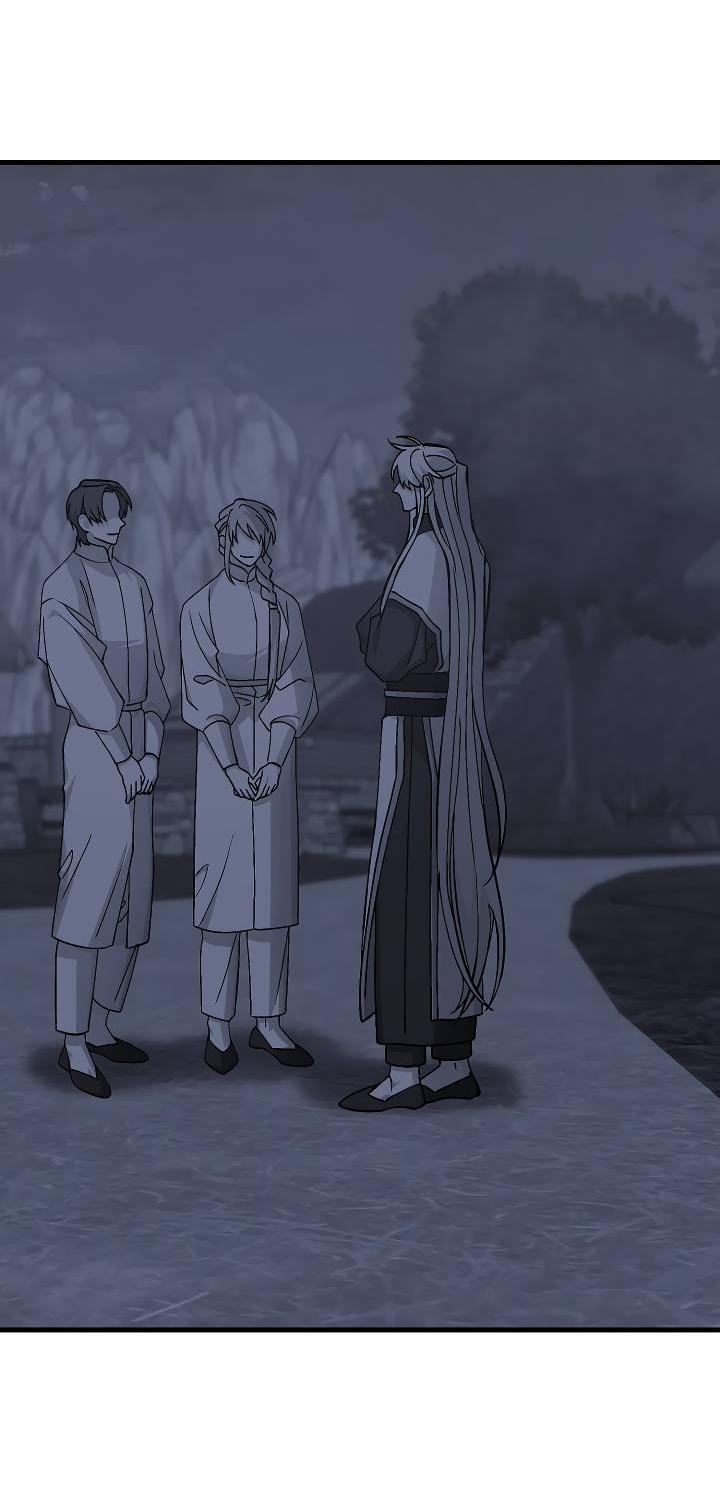 Манга Вечный контракт - Глава 71 Страница 18