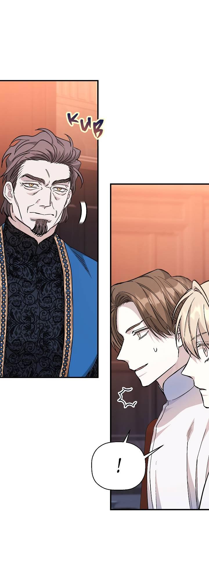 Манга Вечный контракт - Глава 71 Страница 75