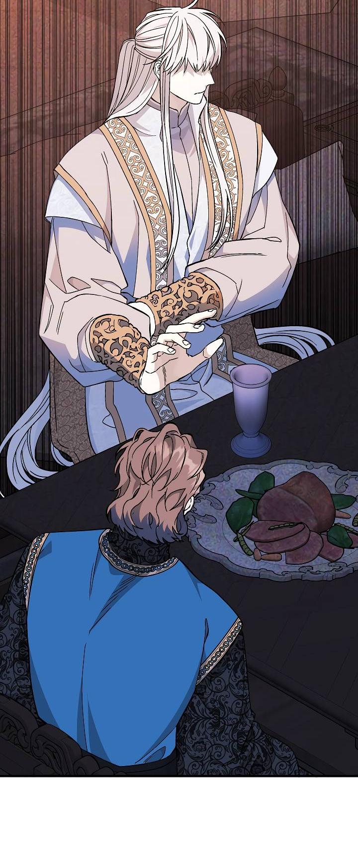 Манга Вечный контракт - Глава 71 Страница 83