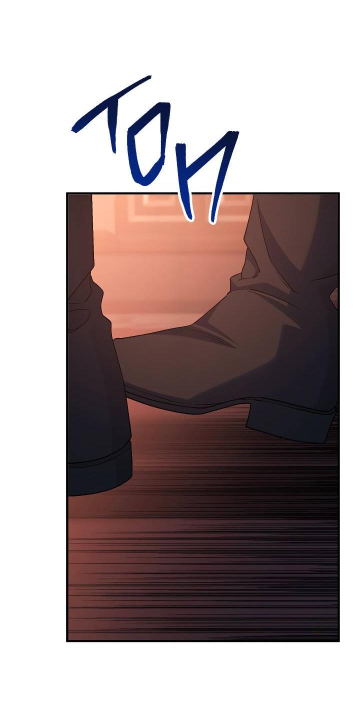 Манга Вечный контракт - Глава 71 Страница 27