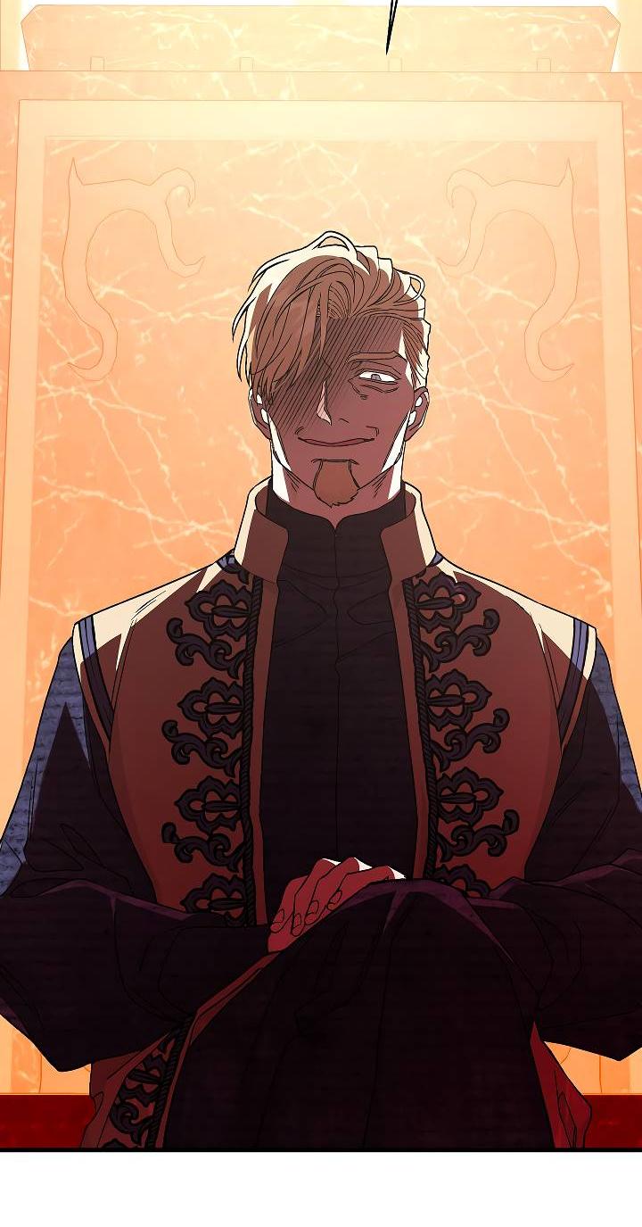 Манга Вечный контракт - Глава 71 Страница 15