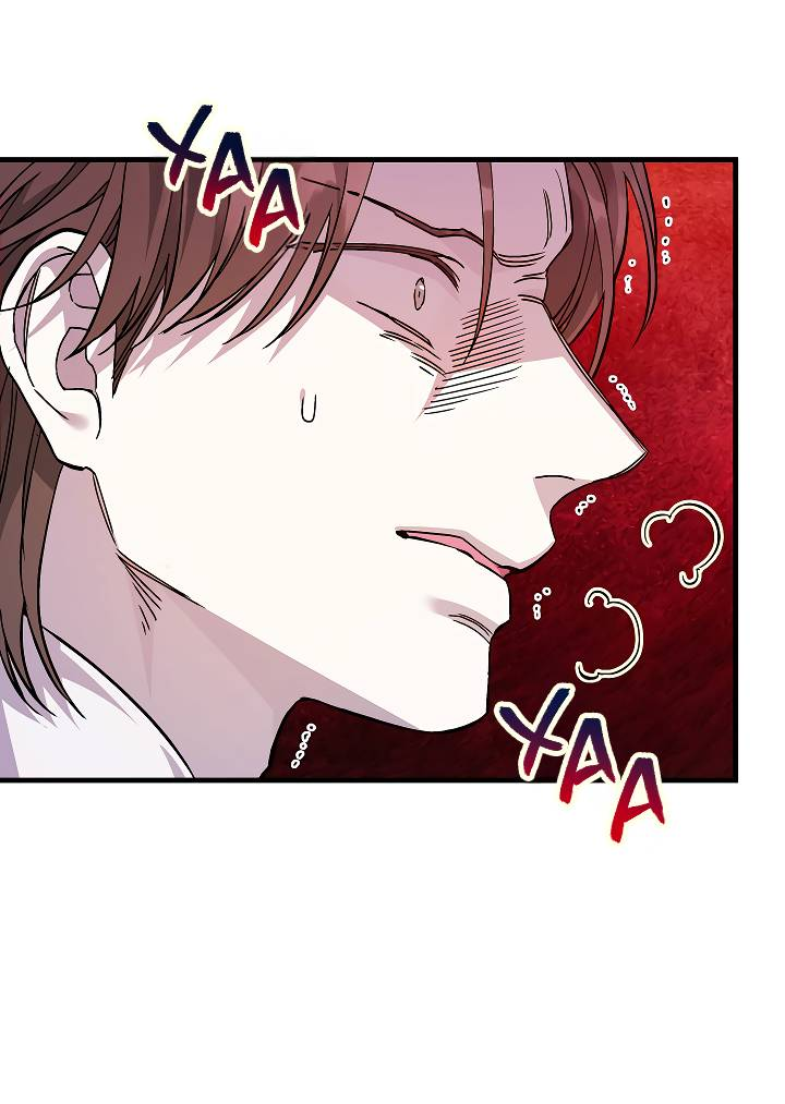 Манга Вечный контракт - Глава 72 Страница 23