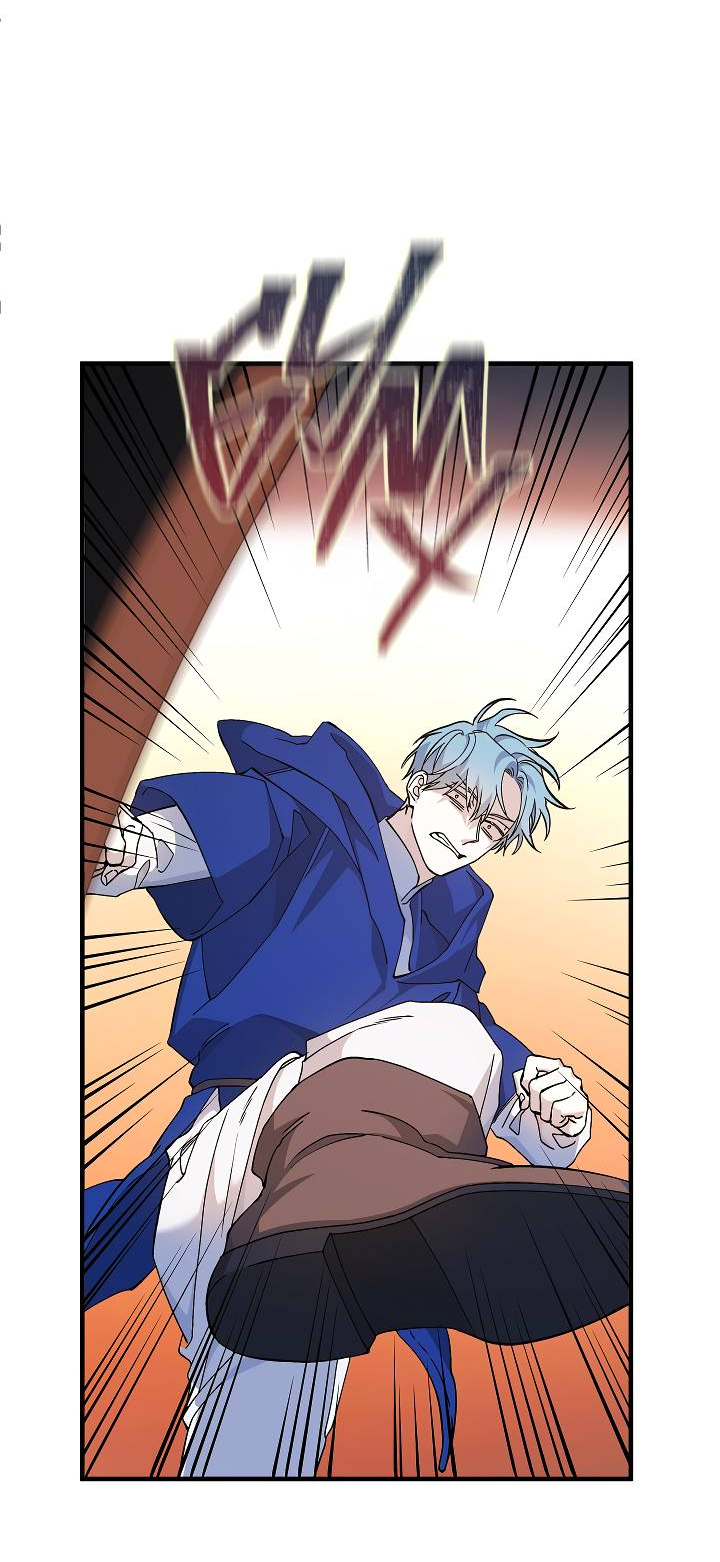 Манга Вечный контракт - Глава 72 Страница 44