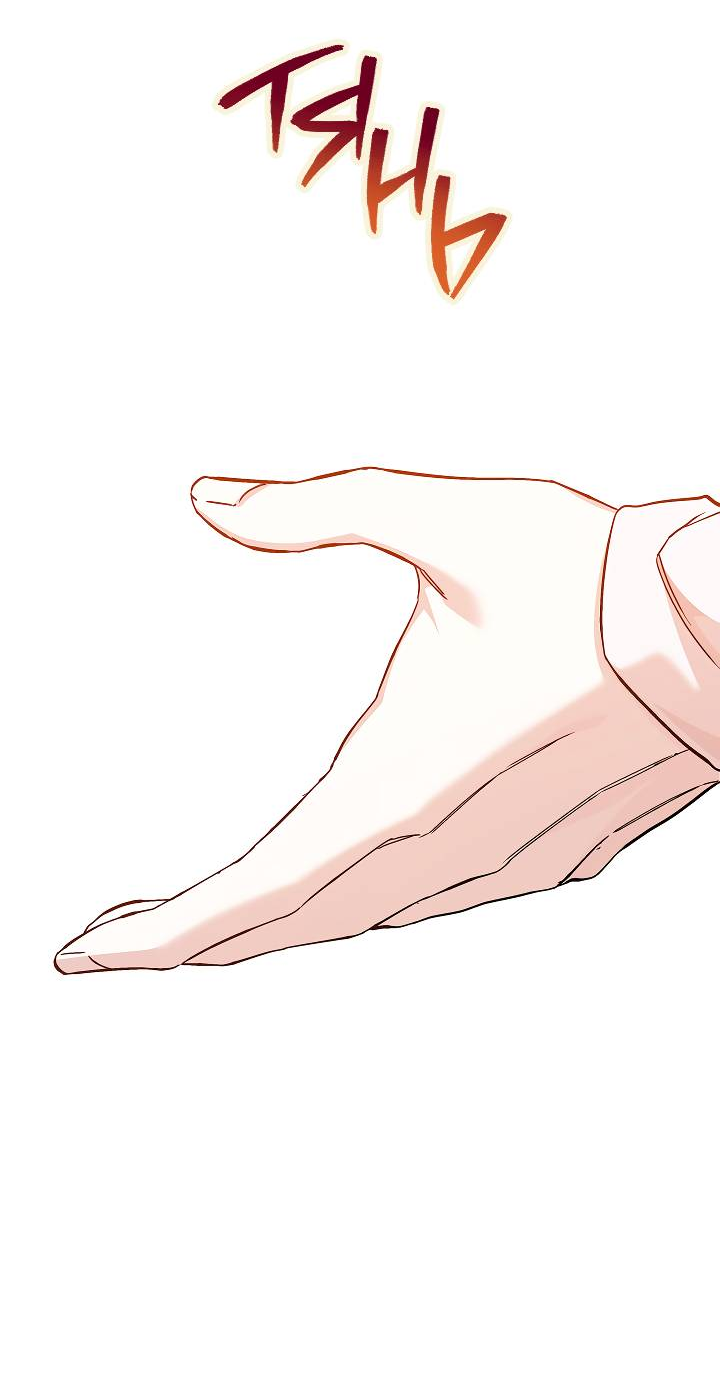 Манга Вечный контракт - Глава 72 Страница 99