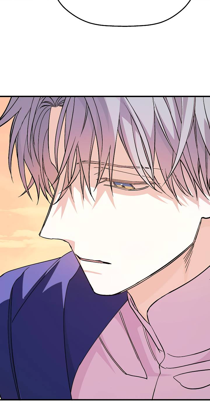 Манга Вечный контракт - Глава 72 Страница 89