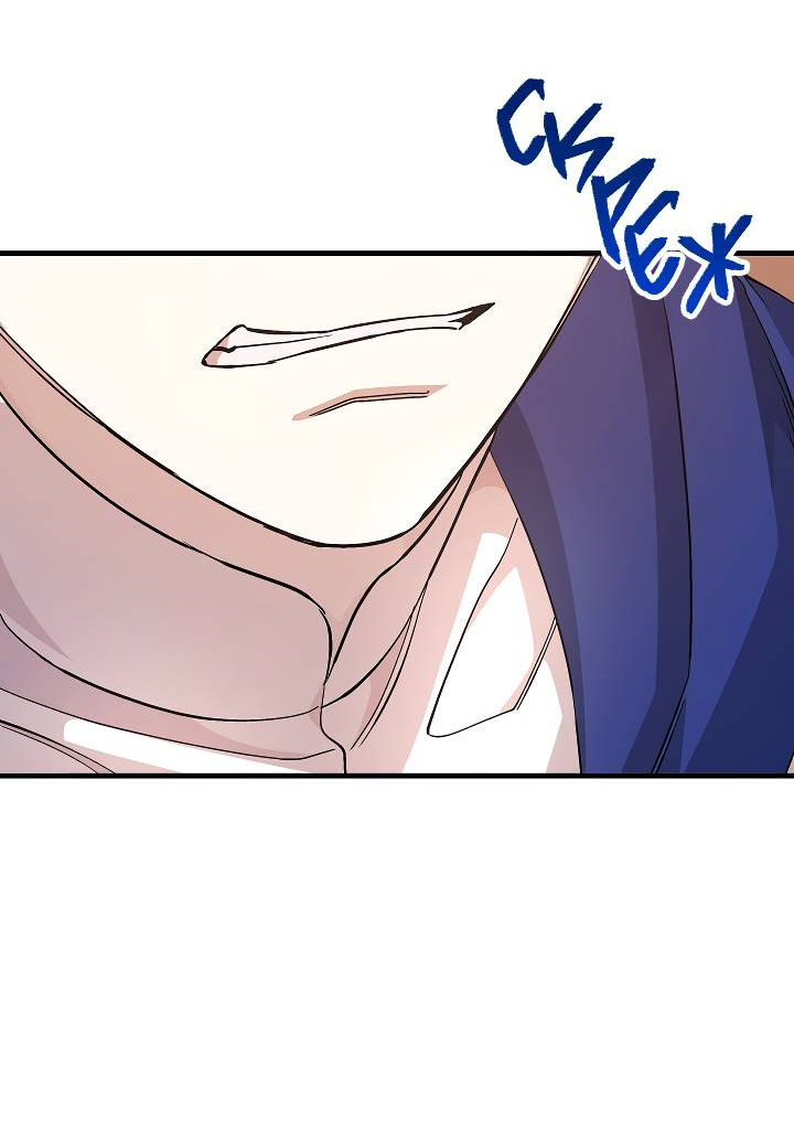 Манга Вечный контракт - Глава 72 Страница 37