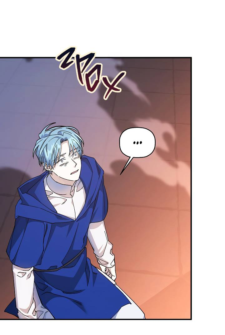 Манга Вечный контракт - Глава 72 Страница 62