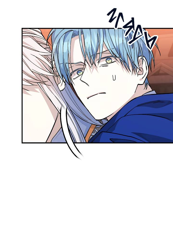 Манга Вечный контракт - Глава 72 Страница 70