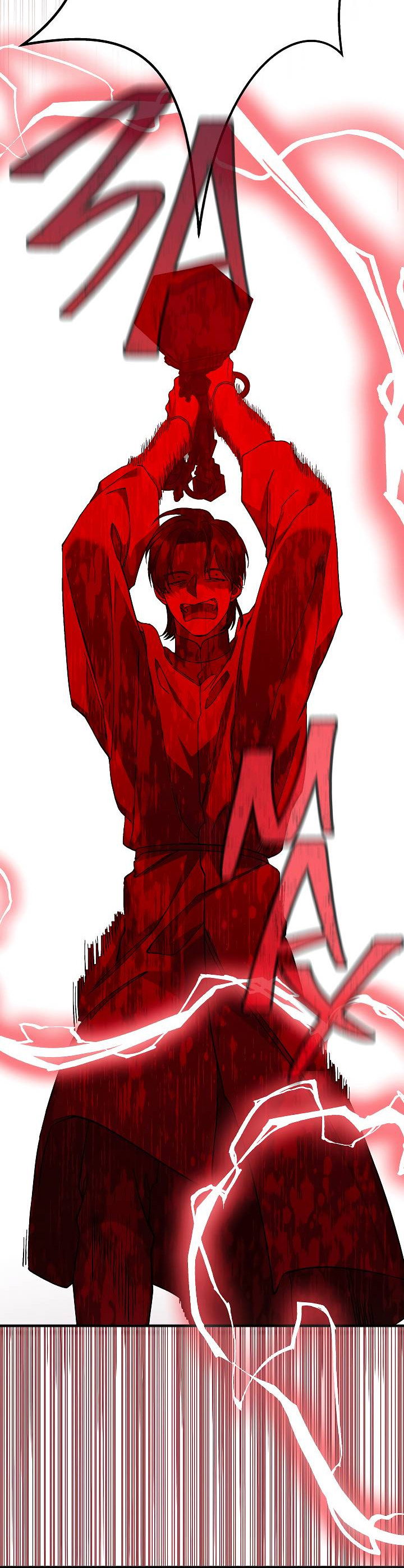 Манга Вечный контракт - Глава 72 Страница 27