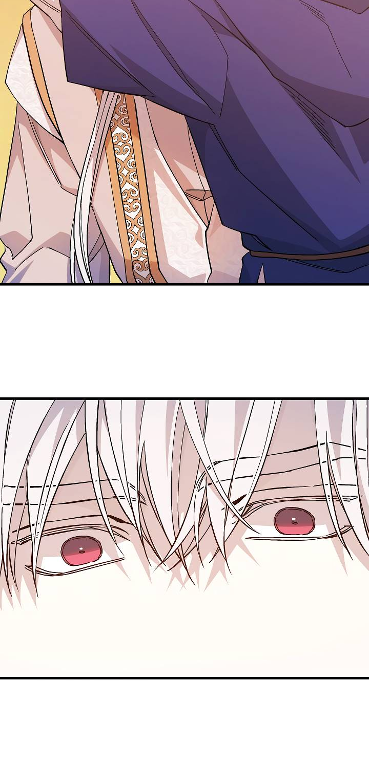 Манга Вечный контракт - Глава 72 Страница 77