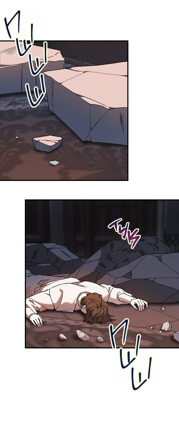 Манга Вечный контракт - Глава 72 Страница 60