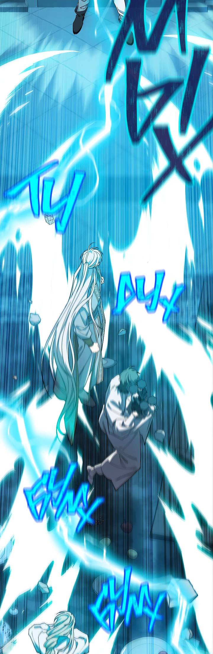 Манга Вечный контракт - Глава 72 Страница 57