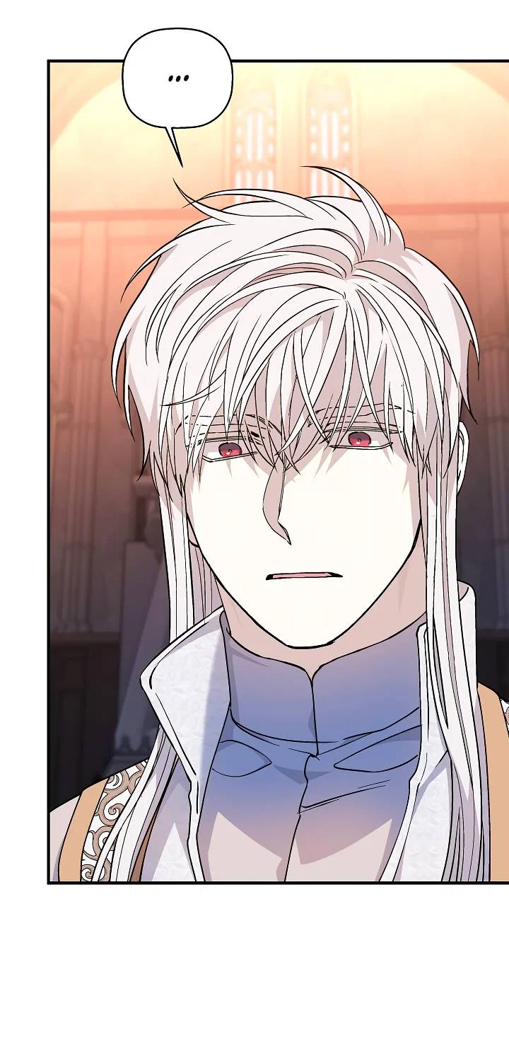 Манга Вечный контракт - Глава 72 Страница 68