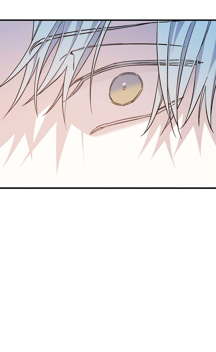 Манга Вечный контракт - Глава 72 Страница 51