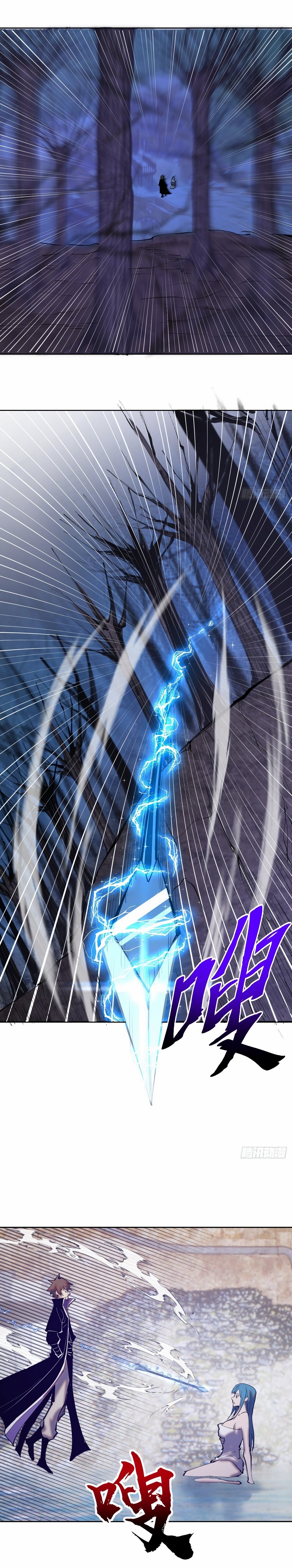 Манга Тёмный король Протосса - Глава 135 Страница 8