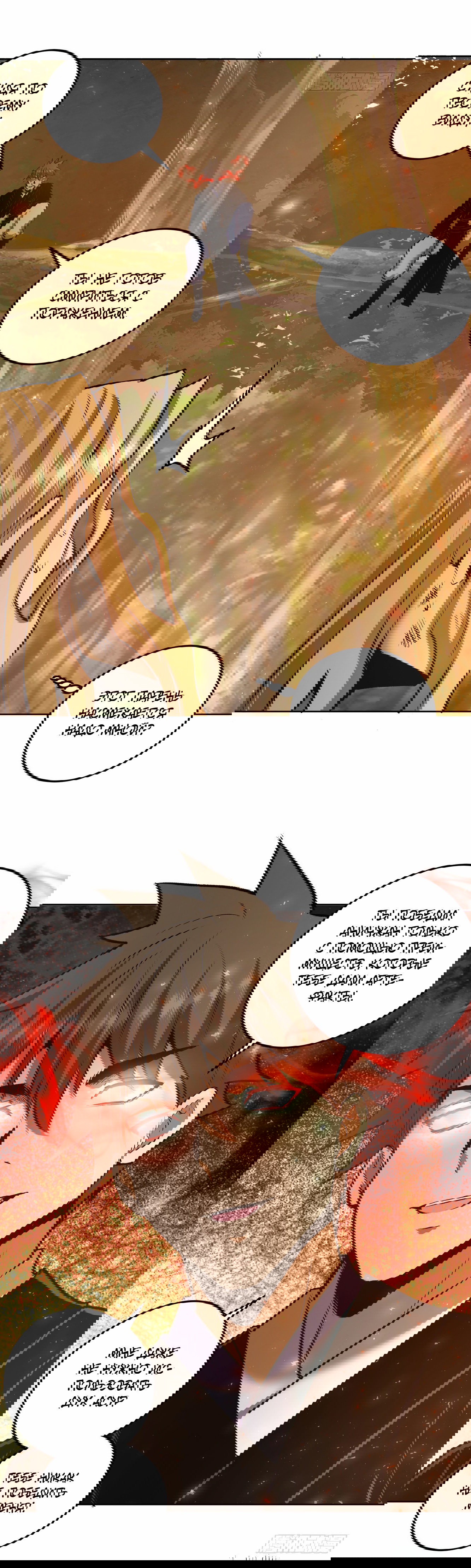 Манга Тёмный король Протосса - Глава 108 Страница 2