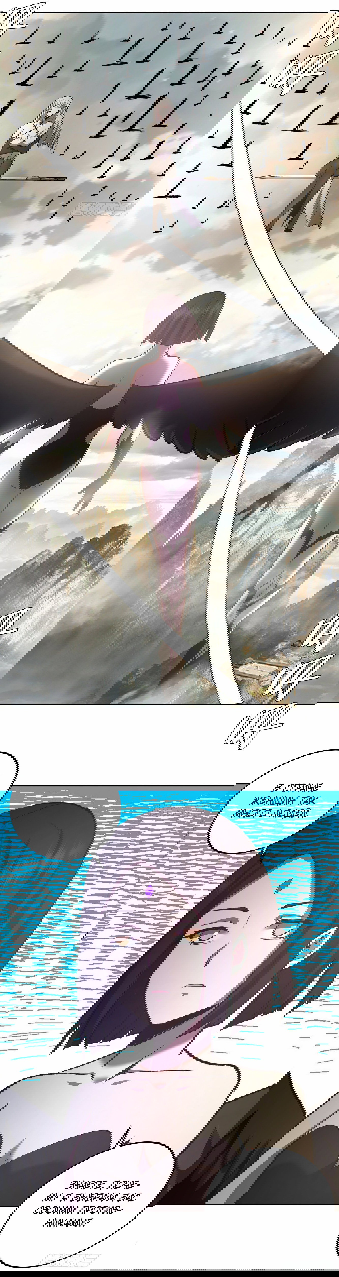 Манга Тёмный король Протосса - Глава 108 Страница 9