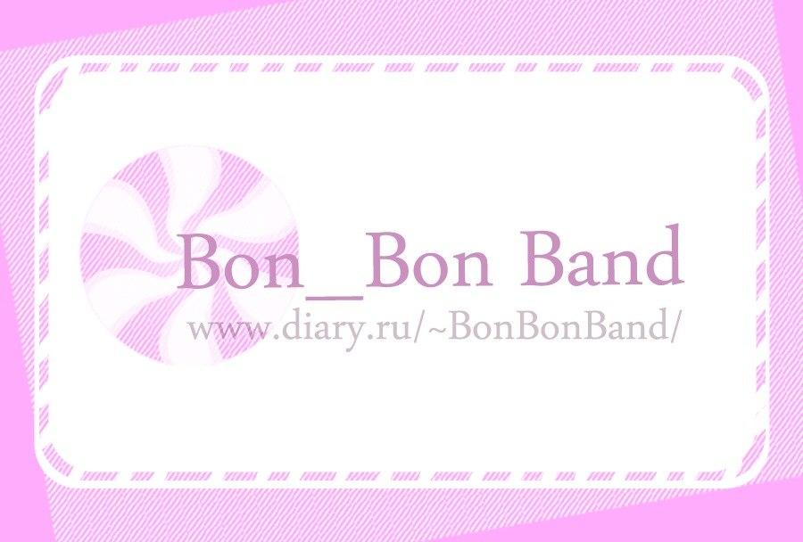 Манга Секрет нарядов девятнадцатилетних - Глава 12 Страница 1