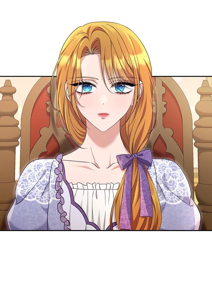 Манга Дженис - Глава 80 Страница 14