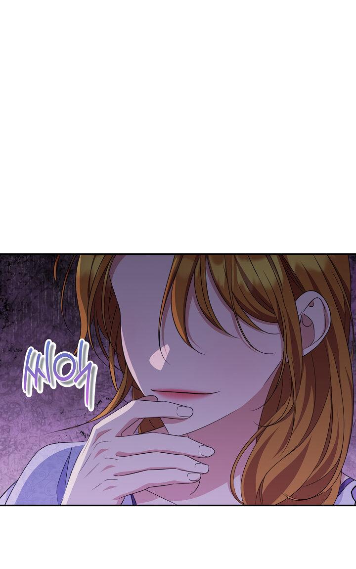 Манга Дженис - Глава 80 Страница 1