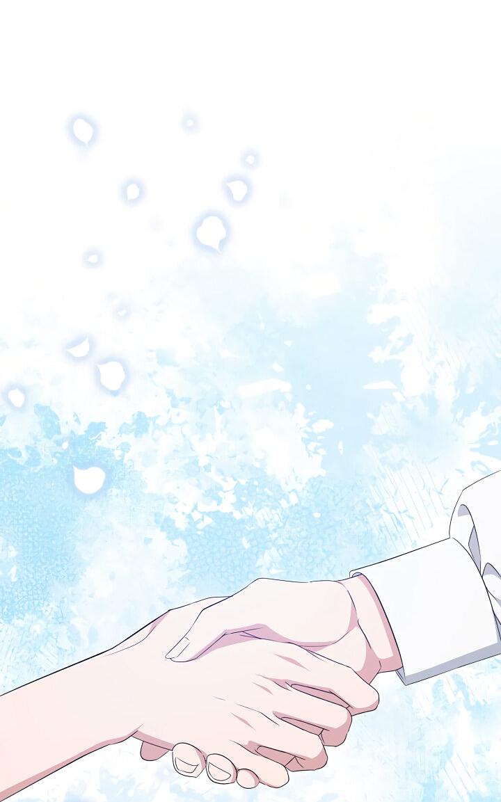 Манга Дженис - Глава 80 Страница 52