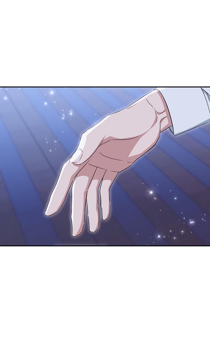 Манга Дженис - Глава 80 Страница 46