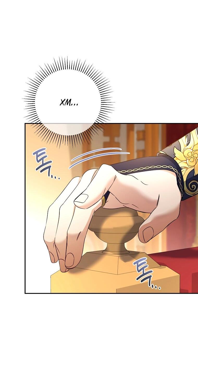 Манга Дженис - Глава 83 Страница 56