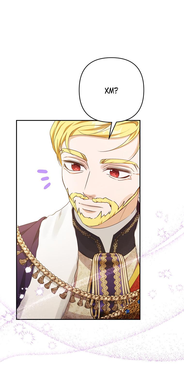 Манга Дженис - Глава 83 Страница 51