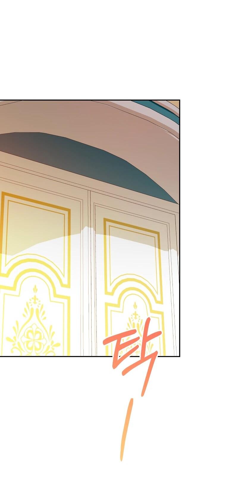 Манга Дженис - Глава 86 Страница 36