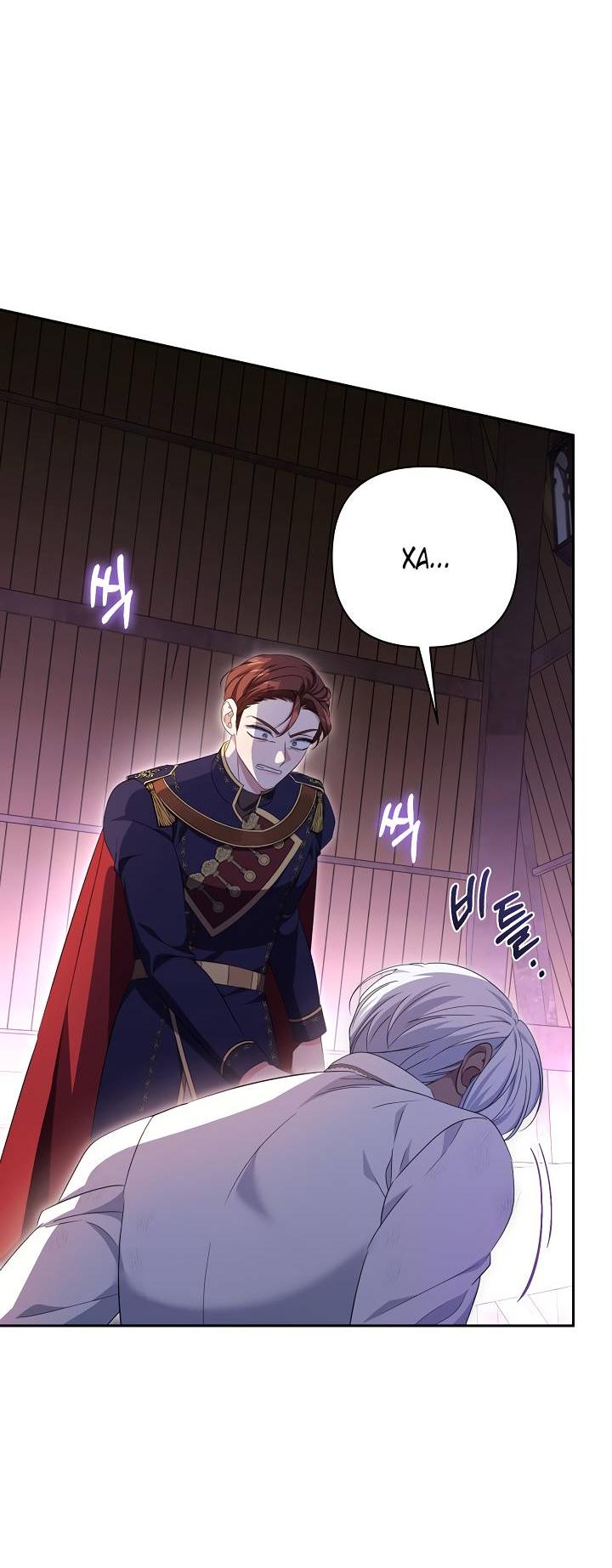 Манга Дженис - Глава 78 Страница 9